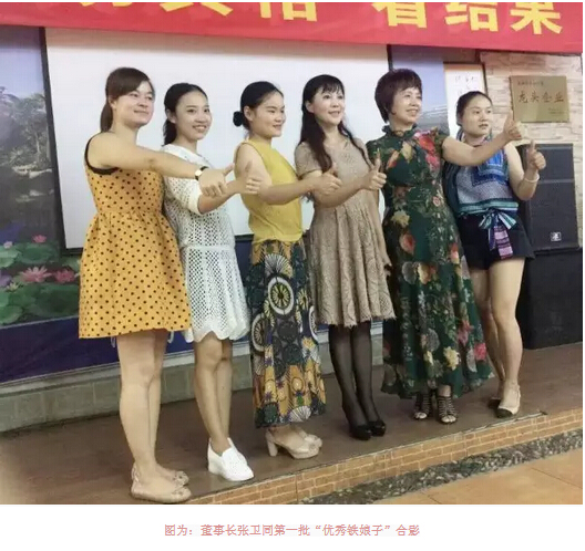 QQ截圖20160711143925 QQ截圖20160711143925