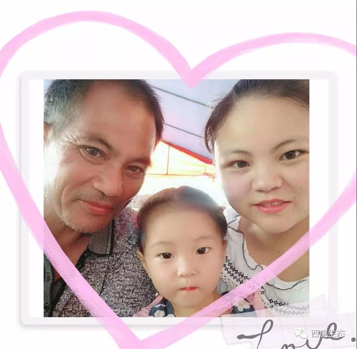 感恩7 感恩7