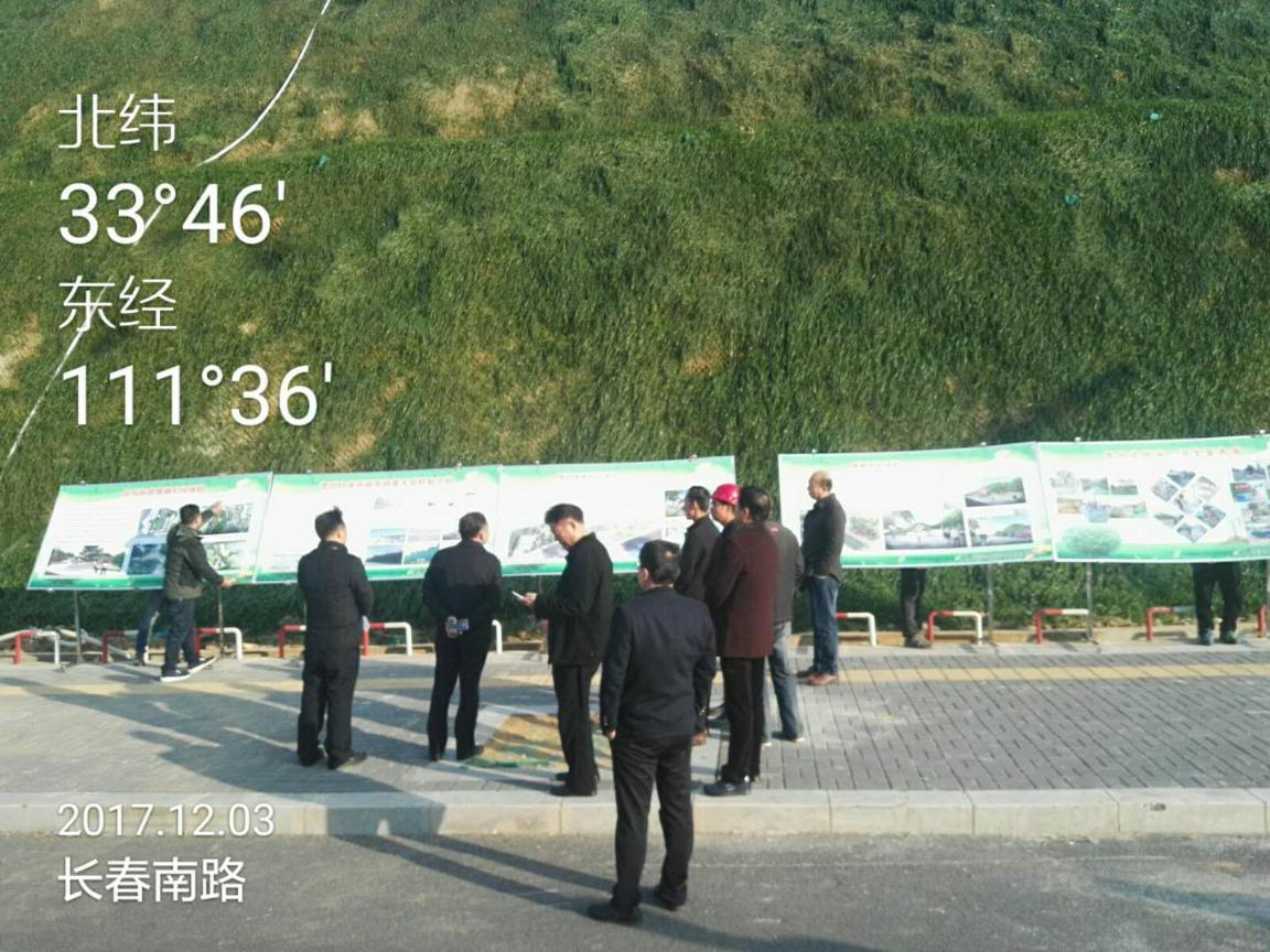 老君山2 老君山2