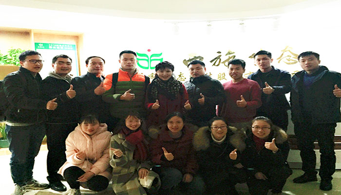 合影guangw 合影guangw