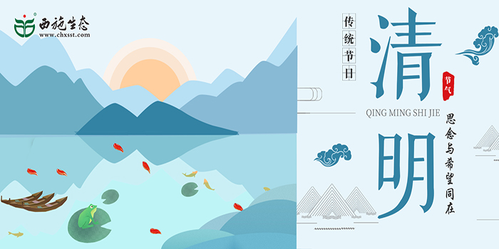 微信圖片_20190404113409 微信圖片_20190404113409