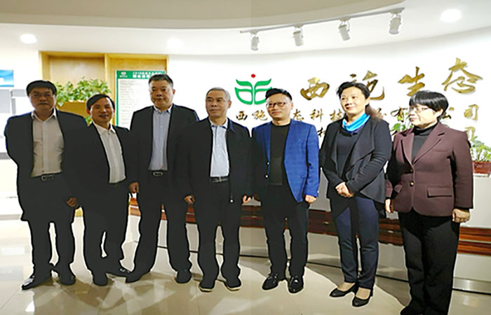 微信圖片_20190411092935 微信圖片_20190411092935