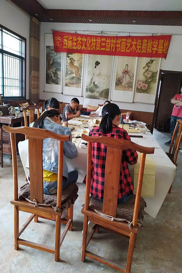 微信圖片_20190702170410 微信圖片_20190702170410