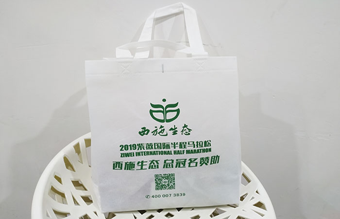 微信圖片_20190722152940 微信圖片_20190722152940