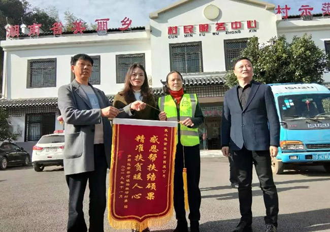guangwang guangwang