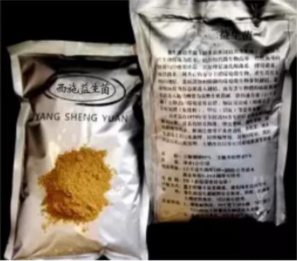 圖片6 圖片6