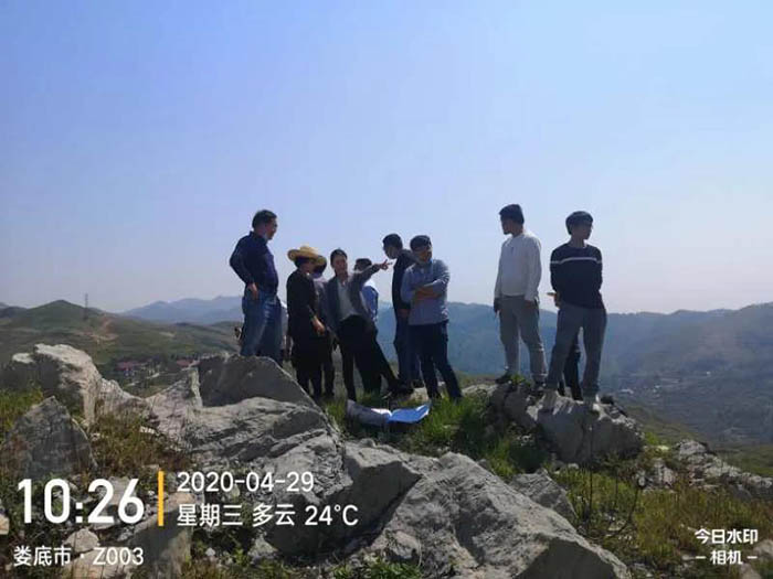 微信圖片_20200507111011 微信圖片_20200507111011