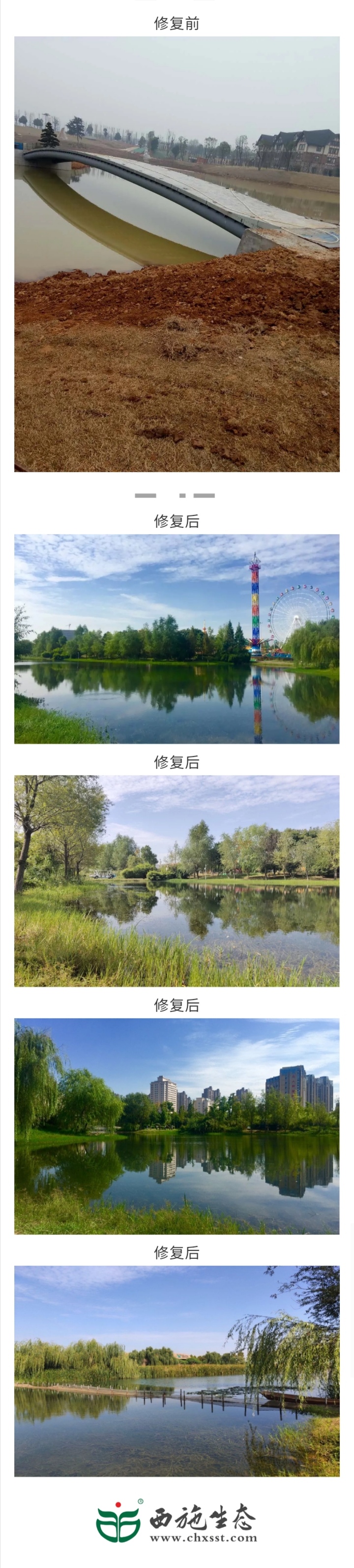 QQ圖片20200519165614 QQ圖片20200519165614