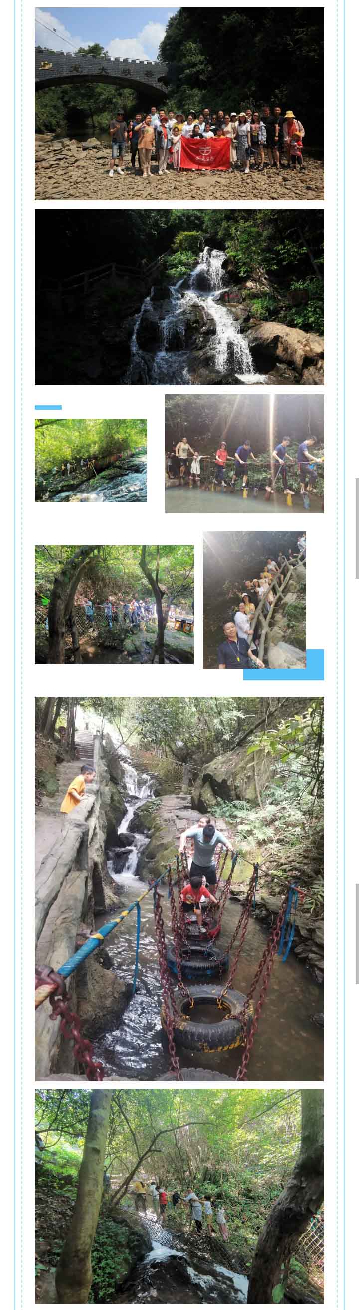 微信圖片_20200902090542x 微信圖片_20200902090542x