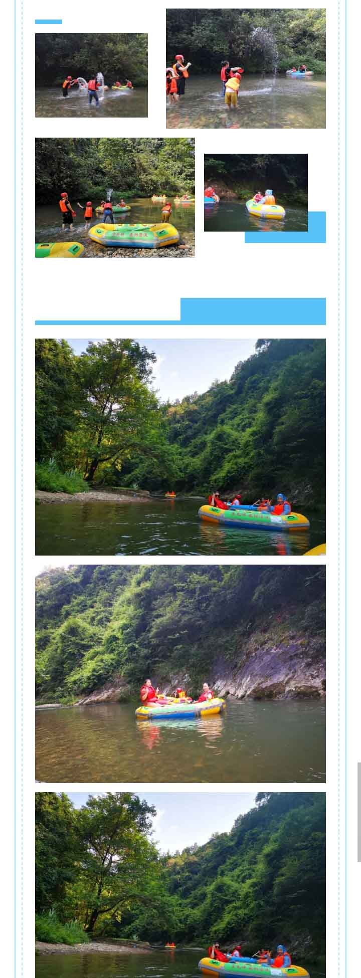 微信圖片_20200902090538x 微信圖片_20200902090538x