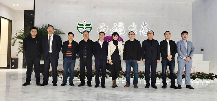 微信圖片_20201021092757x 微信圖片_20201021092757x