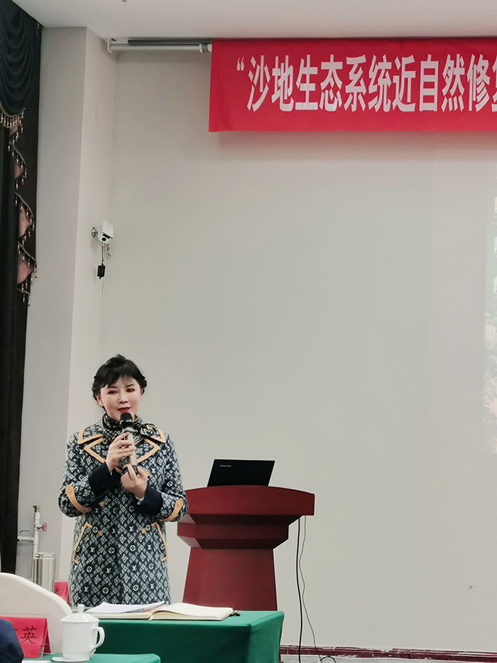 微信圖片_20210322173222 微信圖片_20210322173222