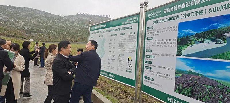 微信圖片_20210416091631 微信圖片_20210416091631