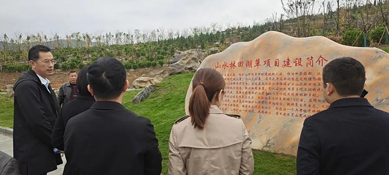 微信圖片_20210416091635 微信圖片_20210416091635