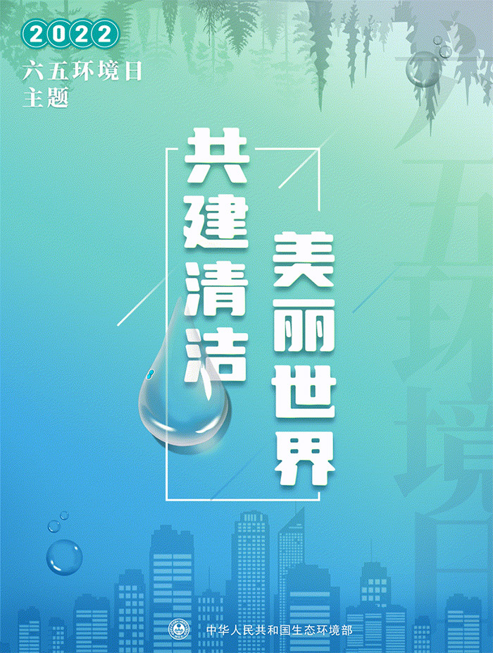 微信圖片_20220223143929 微信圖片_20220223143929