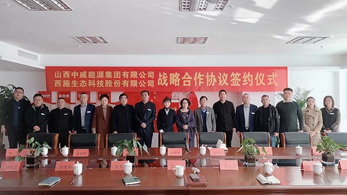 微信圖片_20220222105928 微信圖片_20220222105928