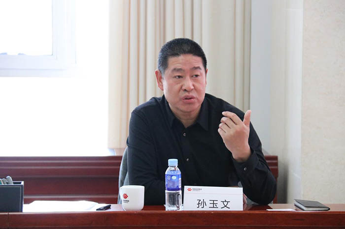 微信圖片_20220418092810 微信圖片_20220418092810