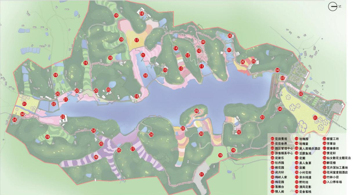 美人窩1 美人窩1