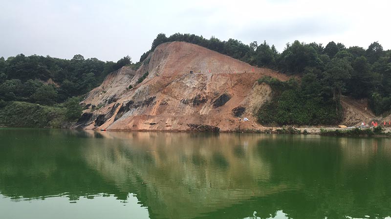 常德市鼎城區石板灘鎮石煤礦區伍房石煤礦（防治I區）生態環境榴莲视频网站进入口工程