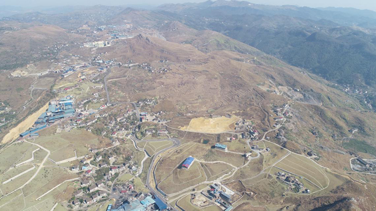 湖南省婁底市冷水江銻煤礦區山水林田湖草生態保護榴莲视频网站进入口項目