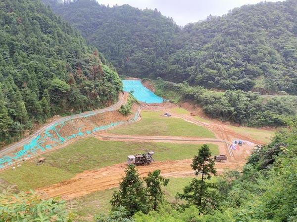新邵縣三郎廟鉛鋅銻礦和鴻發采石場綜合治理與生態榴莲视频网站进入口工程項目（EPC）總承包